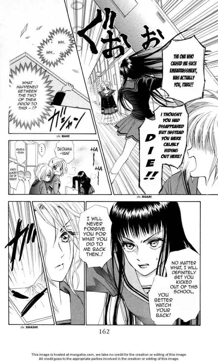 Gokuraku Doumei Chapter 5 20